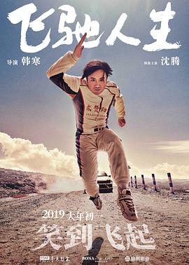 久热精品视频